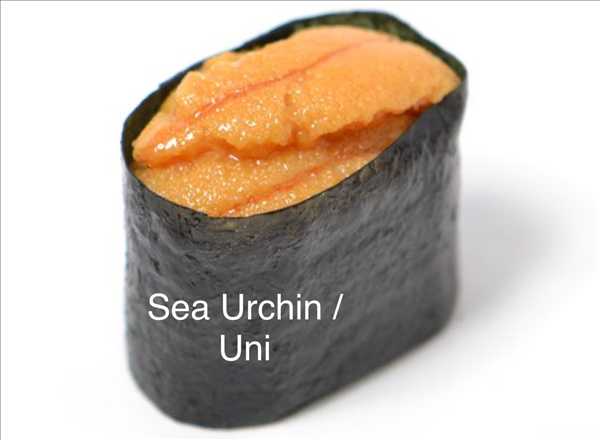 UNI